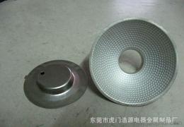 電器五金產(chǎn)品供應(yīng)指南 批發(fā)、價(jià)格與采購一站式解析